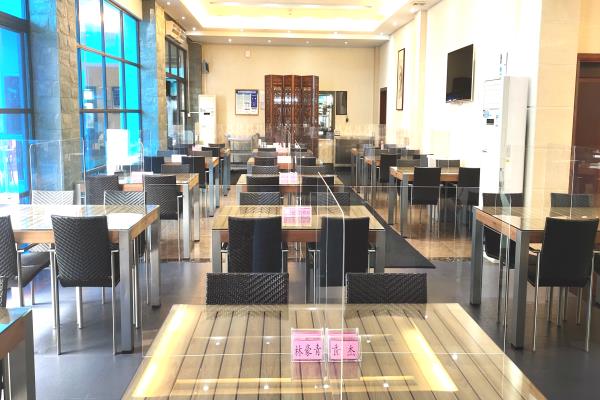 ʳ�ò���͸�������